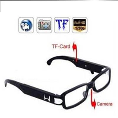 Spy Camcorder Glasses Hidden Camera In Delhi